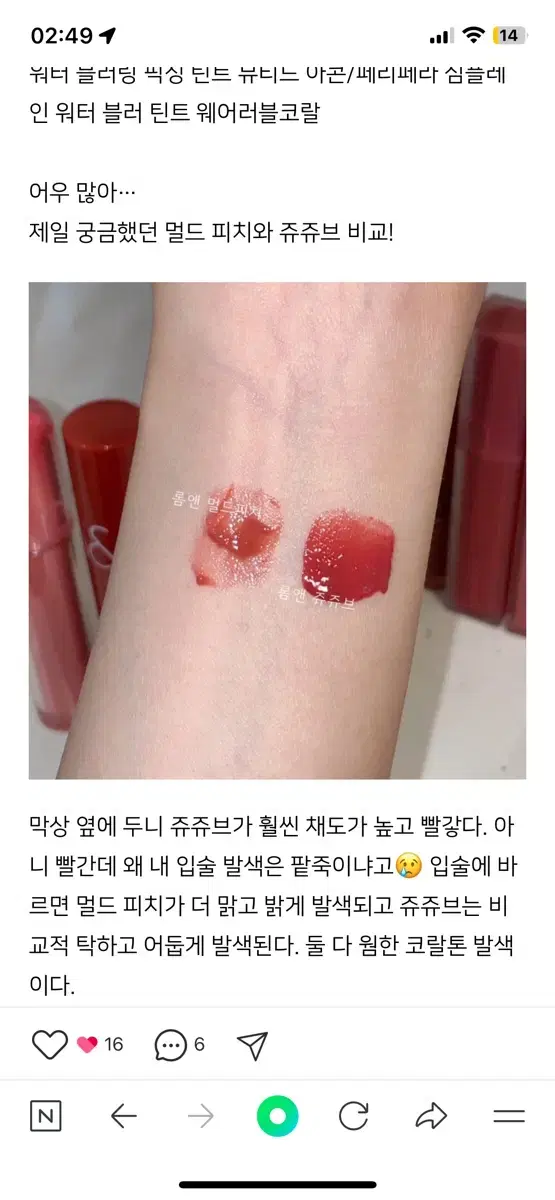 thumbnail-3